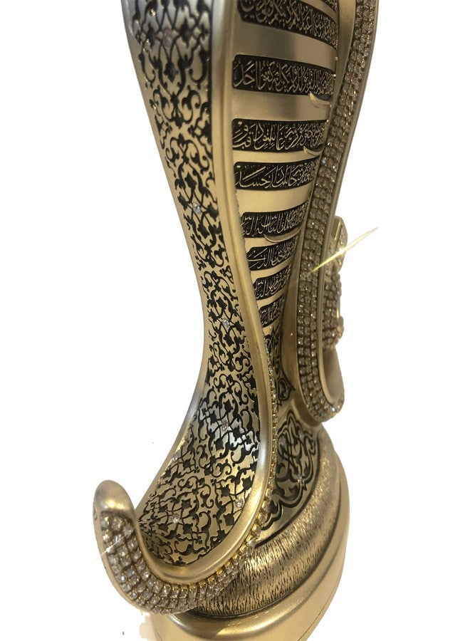 Modefa Islamic Table Decor - 4 Qul Surahs in Arabic Calligraphy | Al-Kafirun, Al-Ikhlas, Al-Falaq, an-NAS | Holy Quran Islamic Decor Sculpture | Ramadan Eid Mubarak Gift (Gold) - Image 4